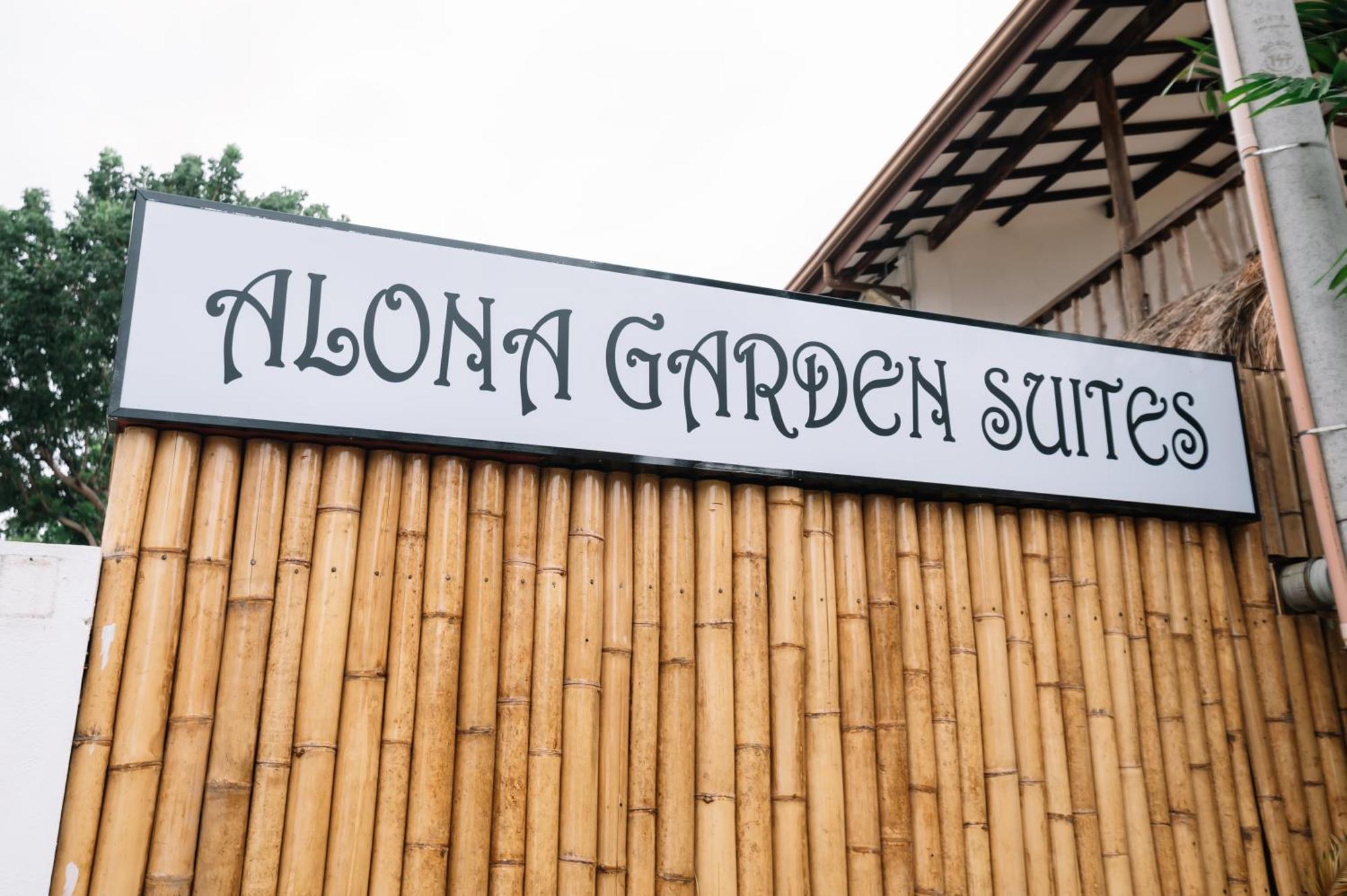 Alona Garden Suites 邦劳 外观 照片